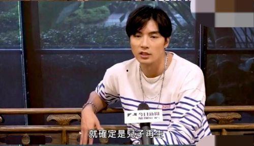 娱乐吃瓜酱奇葩男生发言,娱乐吃瓜酱带你领略另类幽默