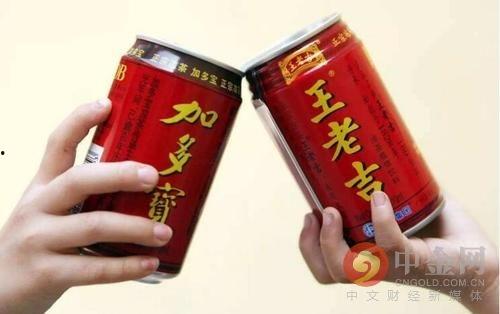 娱乐吃瓜酱王老吉视频在线观看,带你领略短视频盛宴